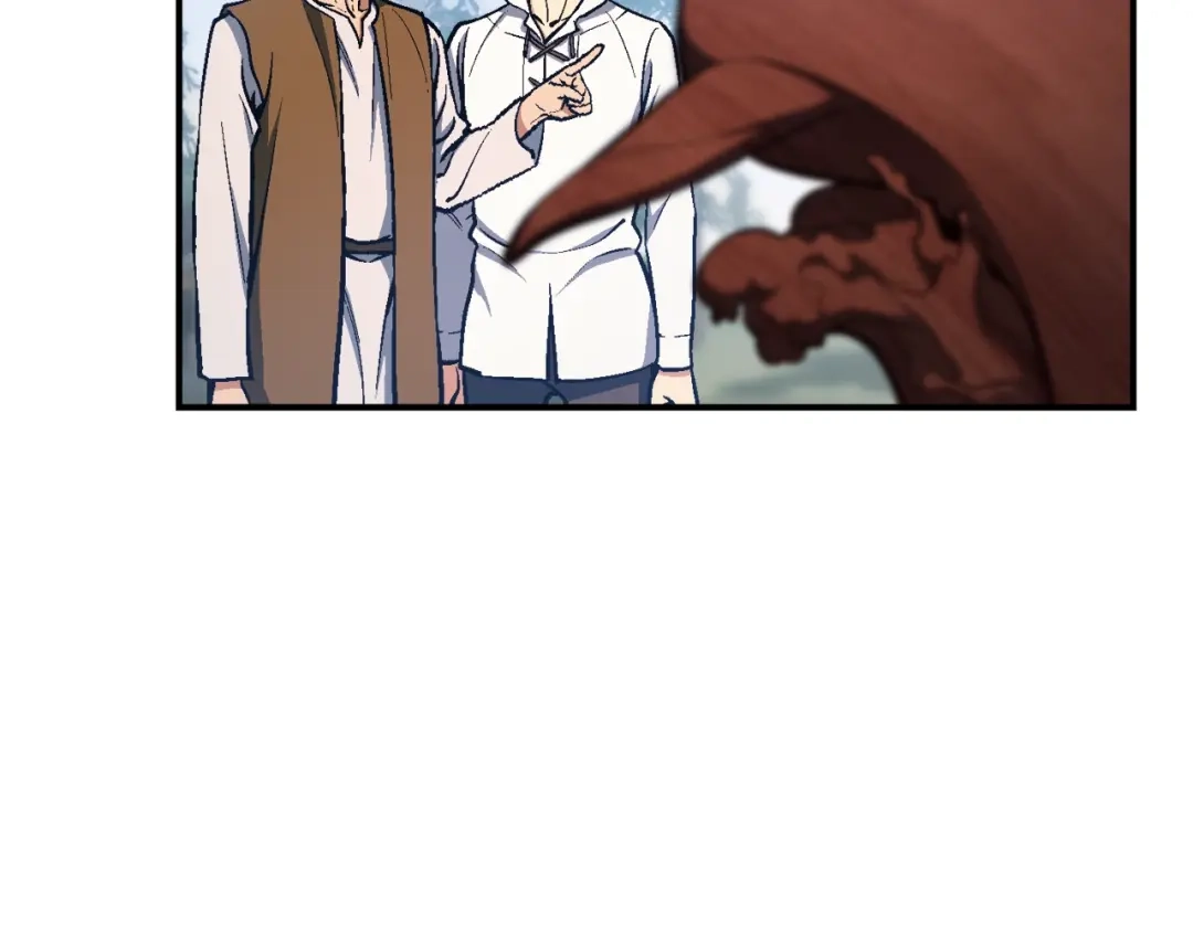 《月光雕刻师》第100话 我的问题是... 第66页
