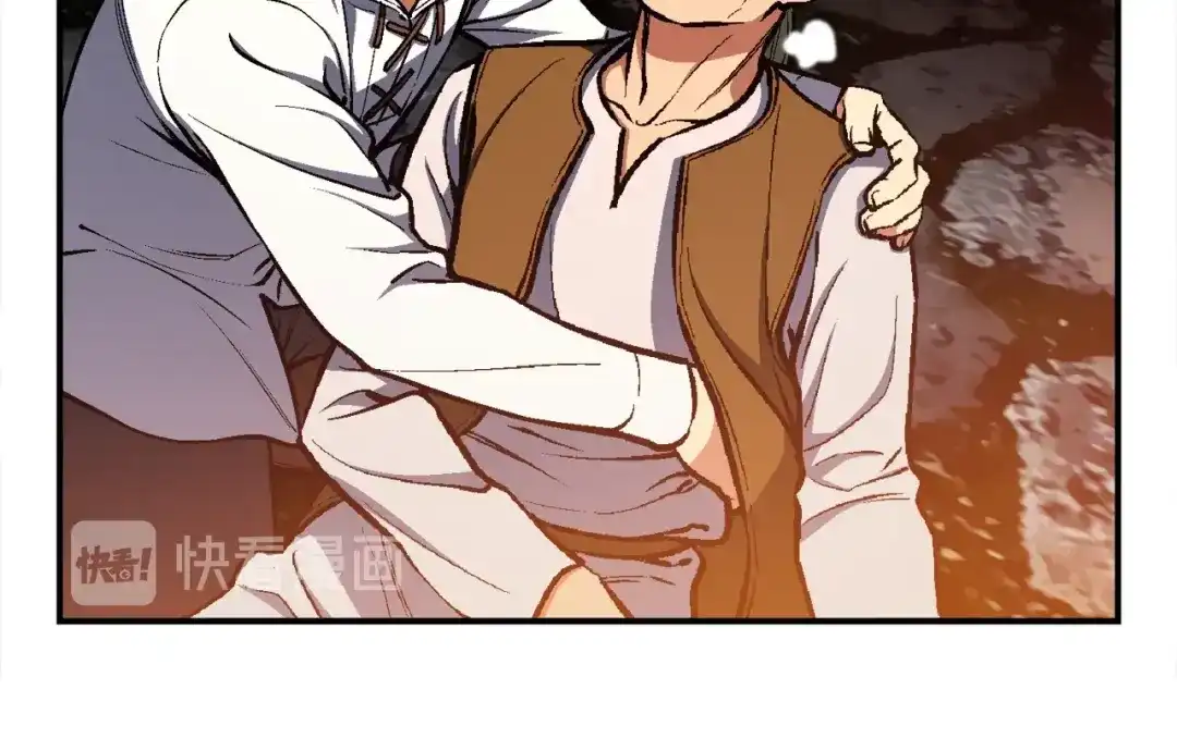 《月光雕刻师》第101话 你们也想起舞吗？ 第28页