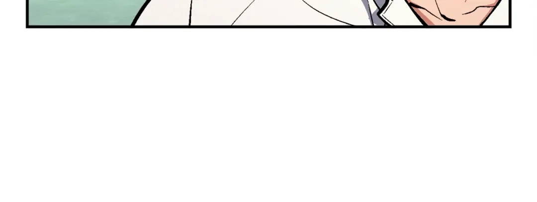 《月光雕刻师》第101话 你们也想起舞吗？ 第69页