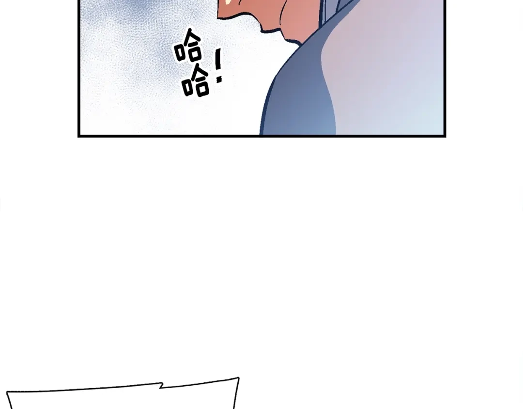 《月光雕刻师》第101话 你们也想起舞吗？ 第134页