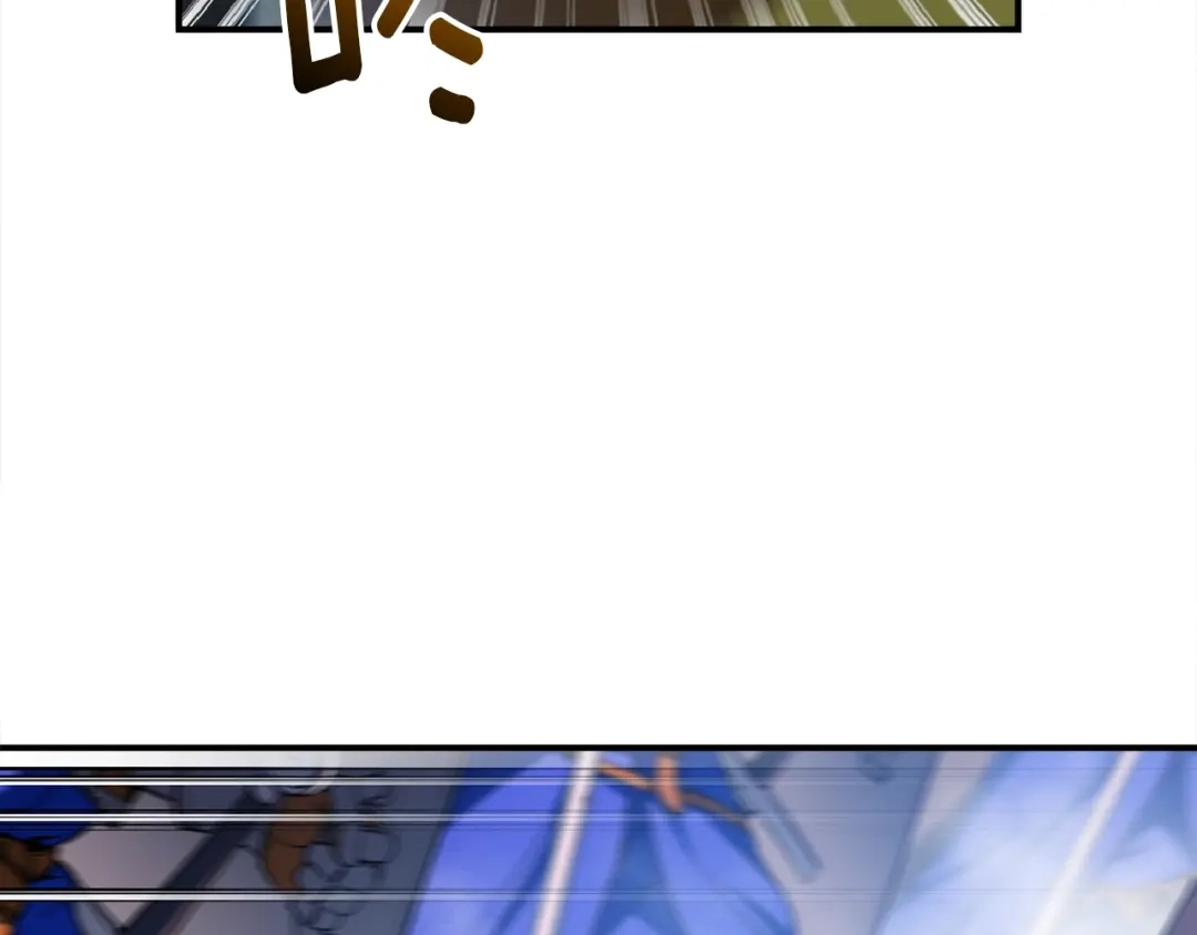 《月光雕刻师》第101话 你们也想起舞吗？ 第102页