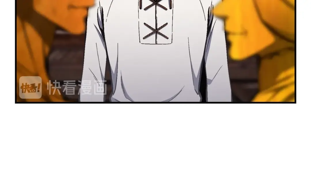 《月光雕刻师》第101话 你们也想起舞吗？ 第41页
