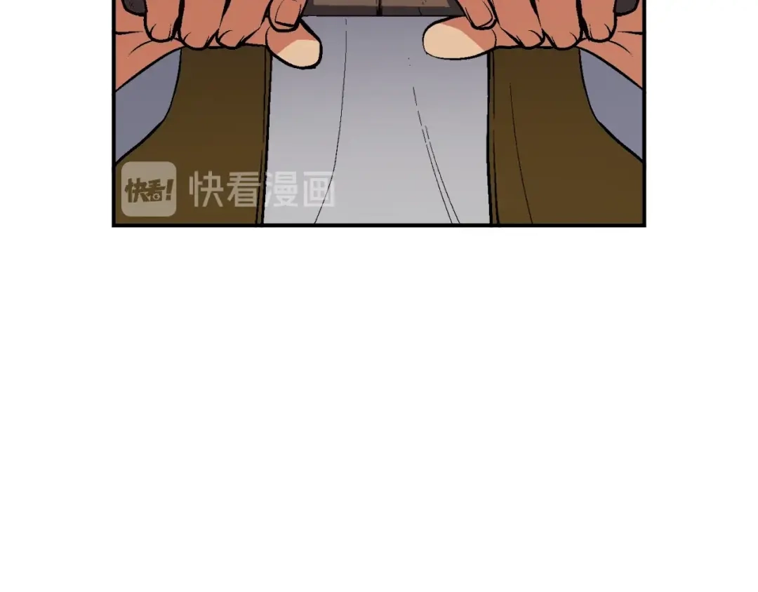 《月光雕刻师》第101话 你们也想起舞吗？ 第16页