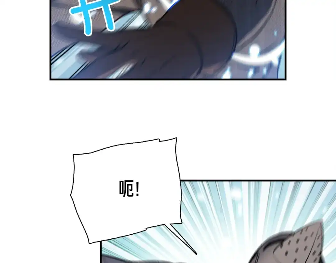 《月光雕刻师》第102话 阿伟杀疯了！ 第52页