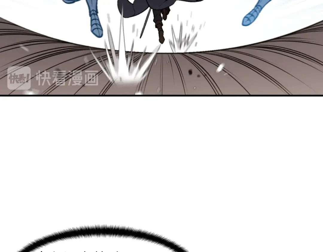 《月光雕刻师》第102话 阿伟杀疯了！ 第61页