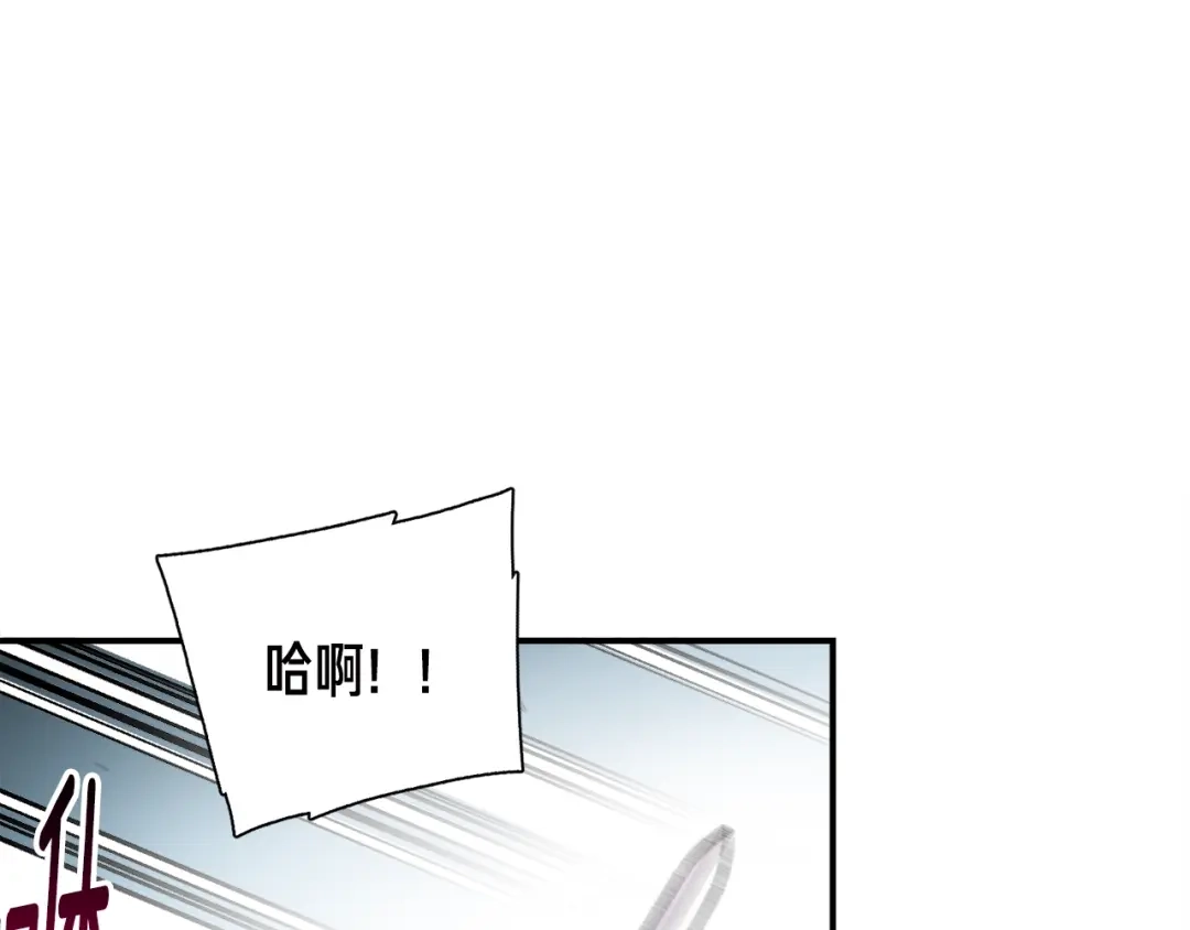 《月光雕刻师》第102话 阿伟杀疯了！ 第3页