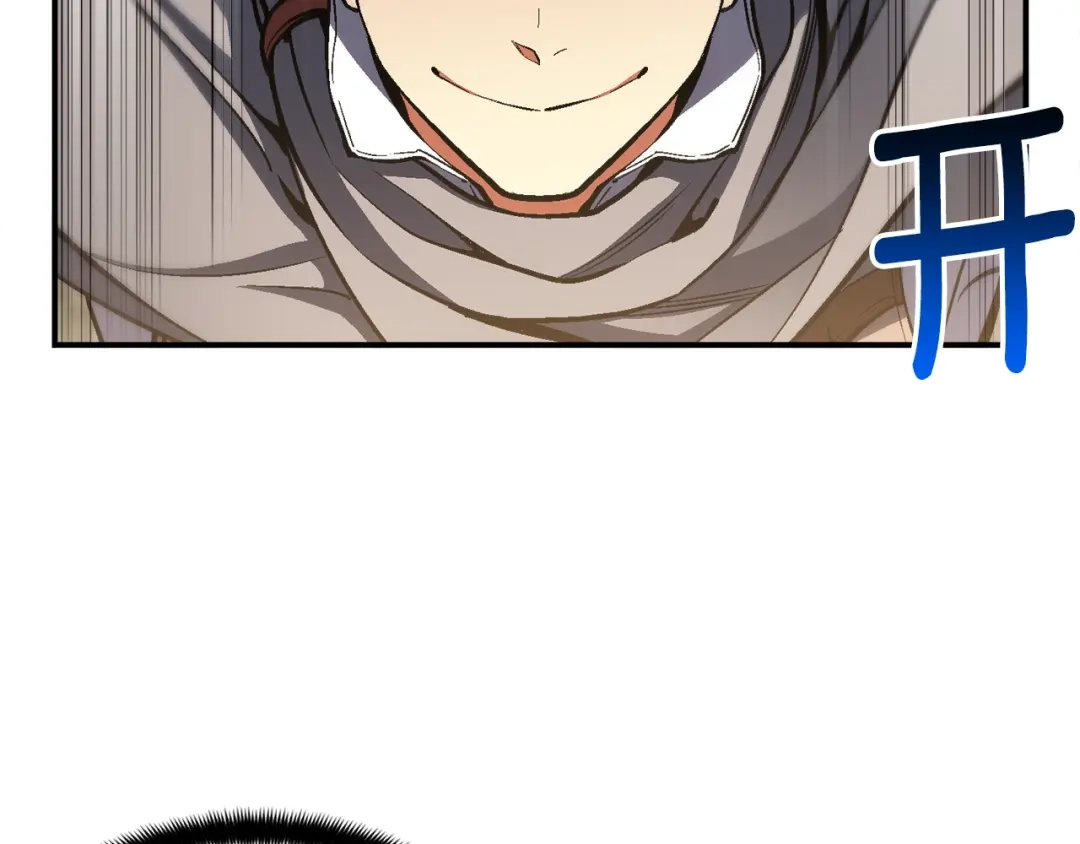 《月光雕刻师》第102话 阿伟杀疯了！ 第30页