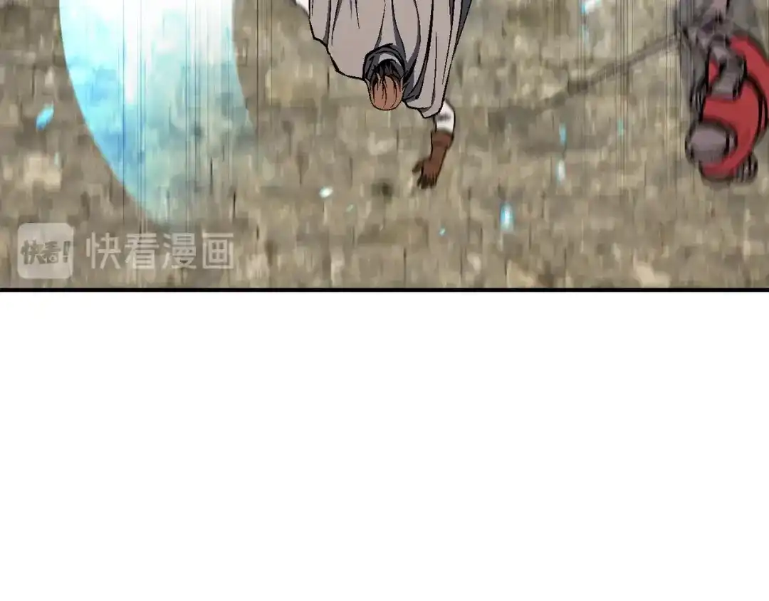 《月光雕刻师》第102话 阿伟杀疯了！ 第33页