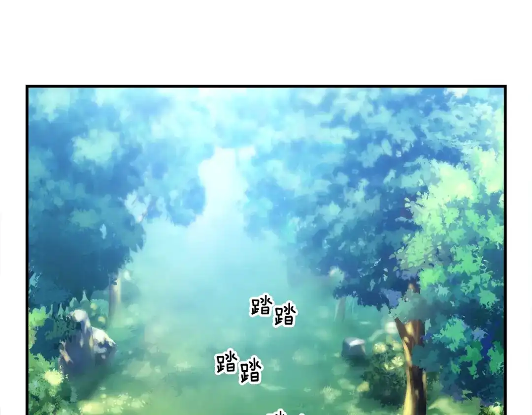 《月光雕刻师》第102话 阿伟杀疯了！ 第101页