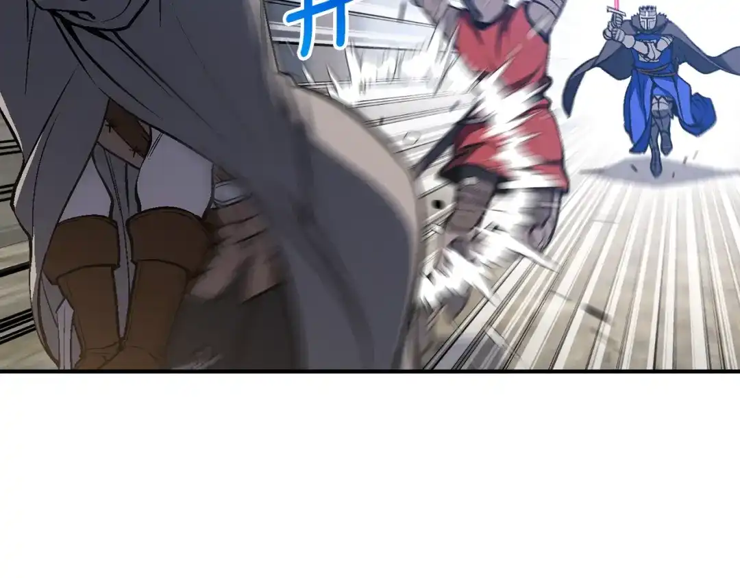 《月光雕刻师》第102话 阿伟杀疯了！ 第45页