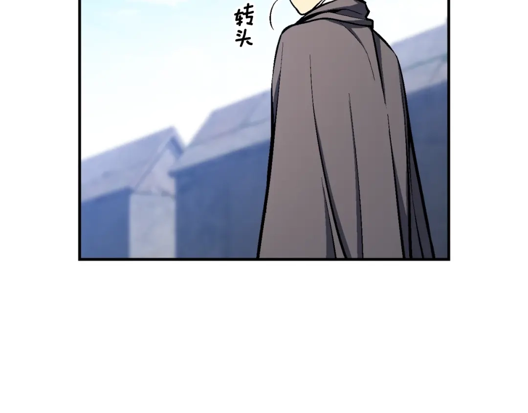 《月光雕刻师》第102话 阿伟杀疯了！ 第25页