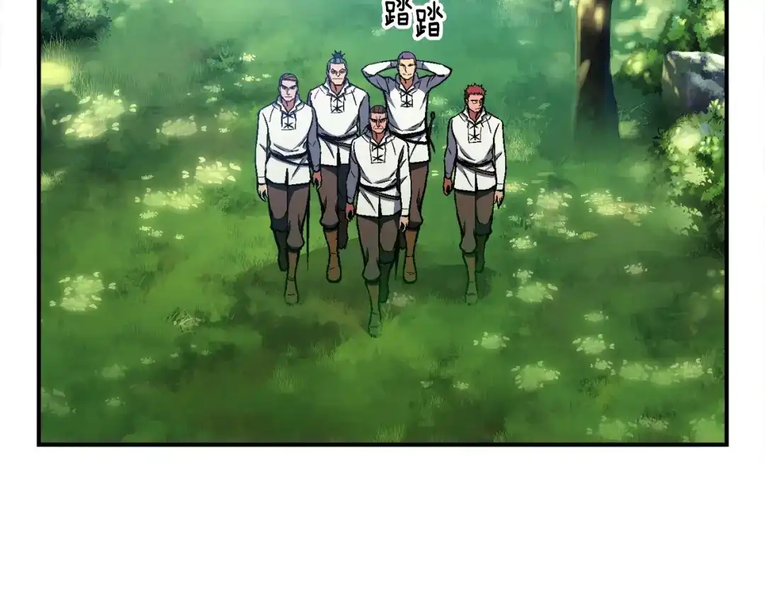 《月光雕刻师》第102话 阿伟杀疯了！ 第102页