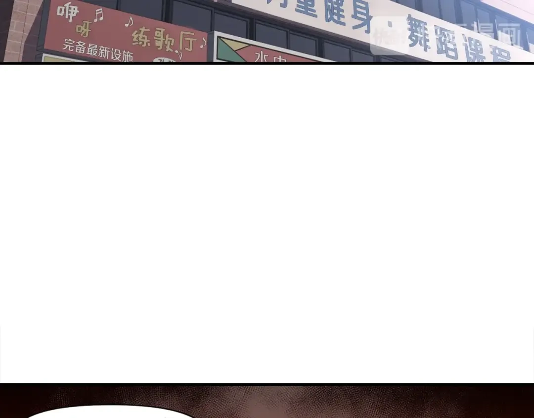 《月光雕刻师》第103话 来骗？来？偷袭！ 第102页