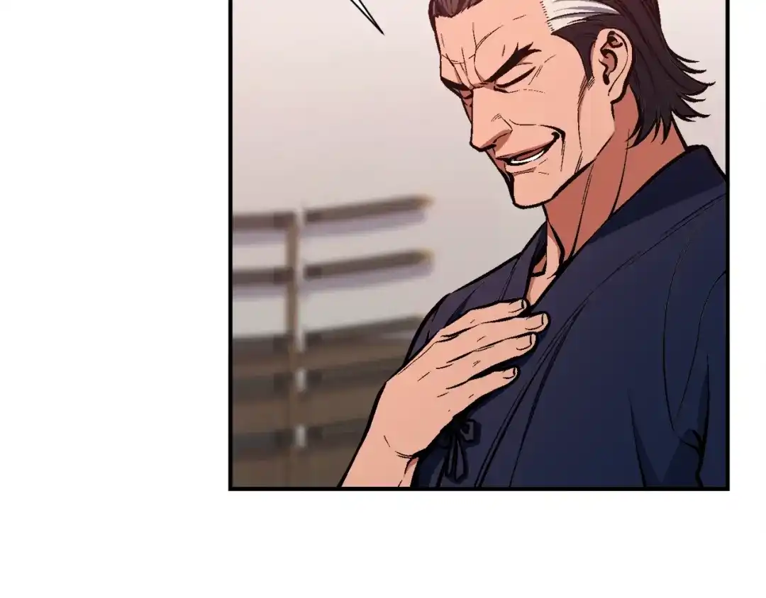 《月光雕刻师》第103话 来骗？来？偷袭！ 第114页