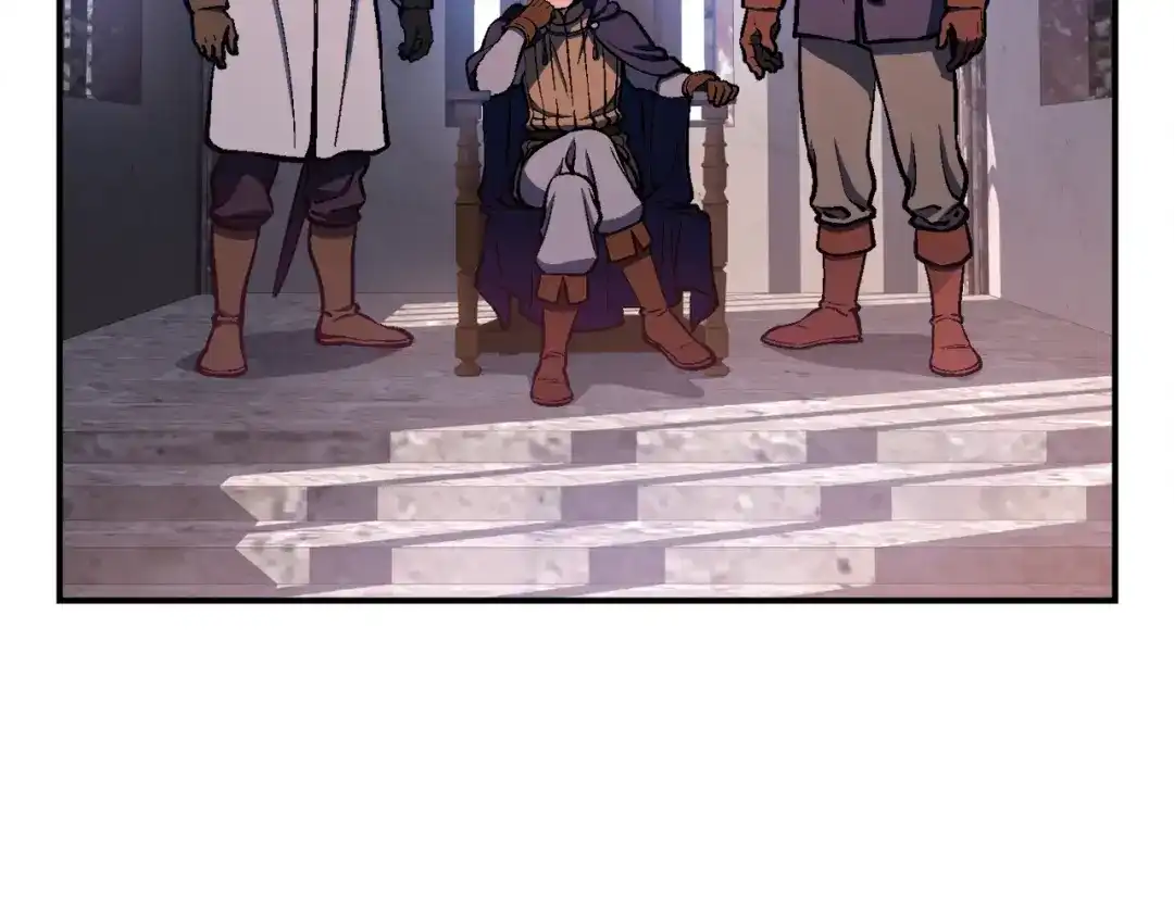 《月光雕刻师》第103话 来骗？来？偷袭！ 第40页
