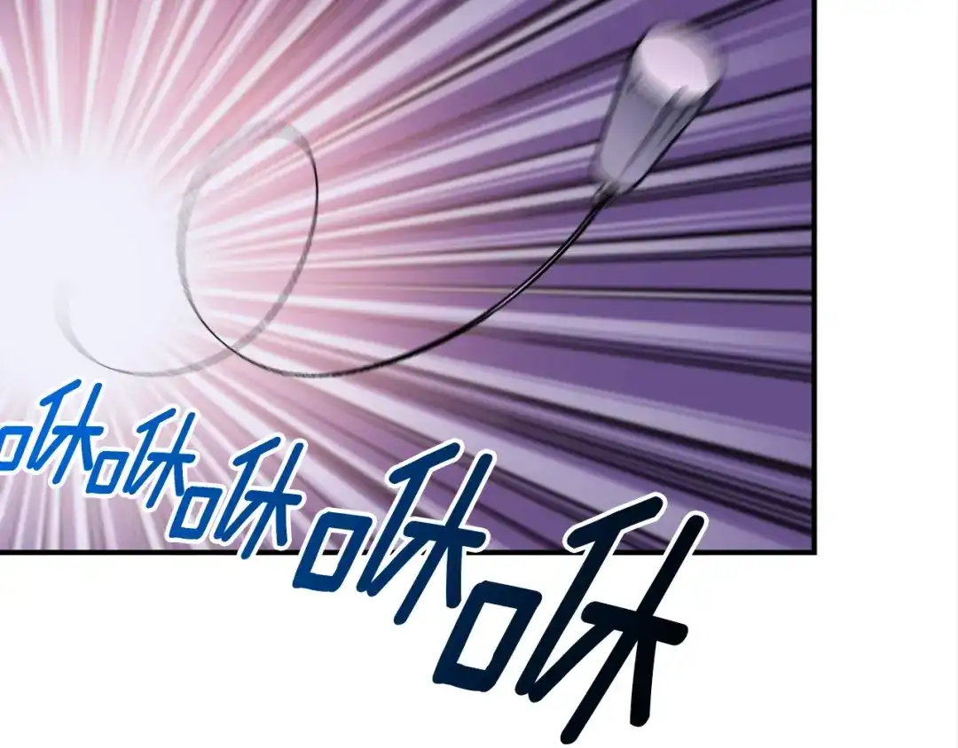 《月光雕刻师》第104话 我韦德又回来了！ 第114页
