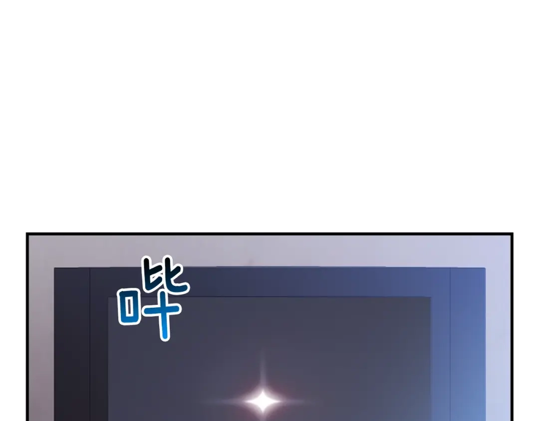 《月光雕刻师》第104话 我韦德又回来了！ 第64页