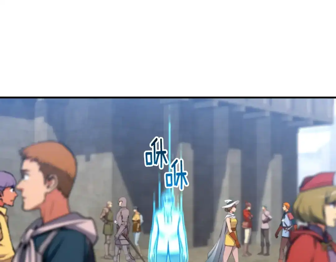 《月光雕刻师》第104话 我韦德又回来了！ 第70页