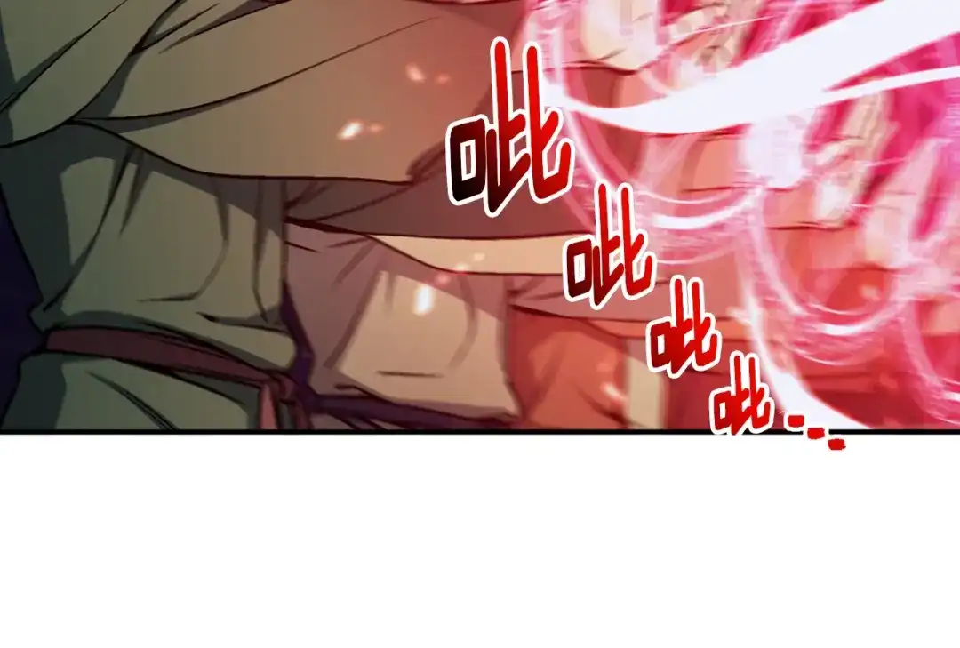 《月光雕刻师》第104话 我韦德又回来了！ 第96页