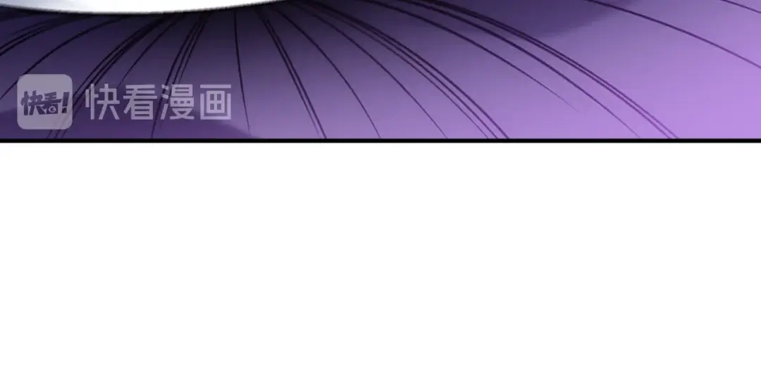 《月光雕刻师》第107话 我可开大了奥！ 第53页
