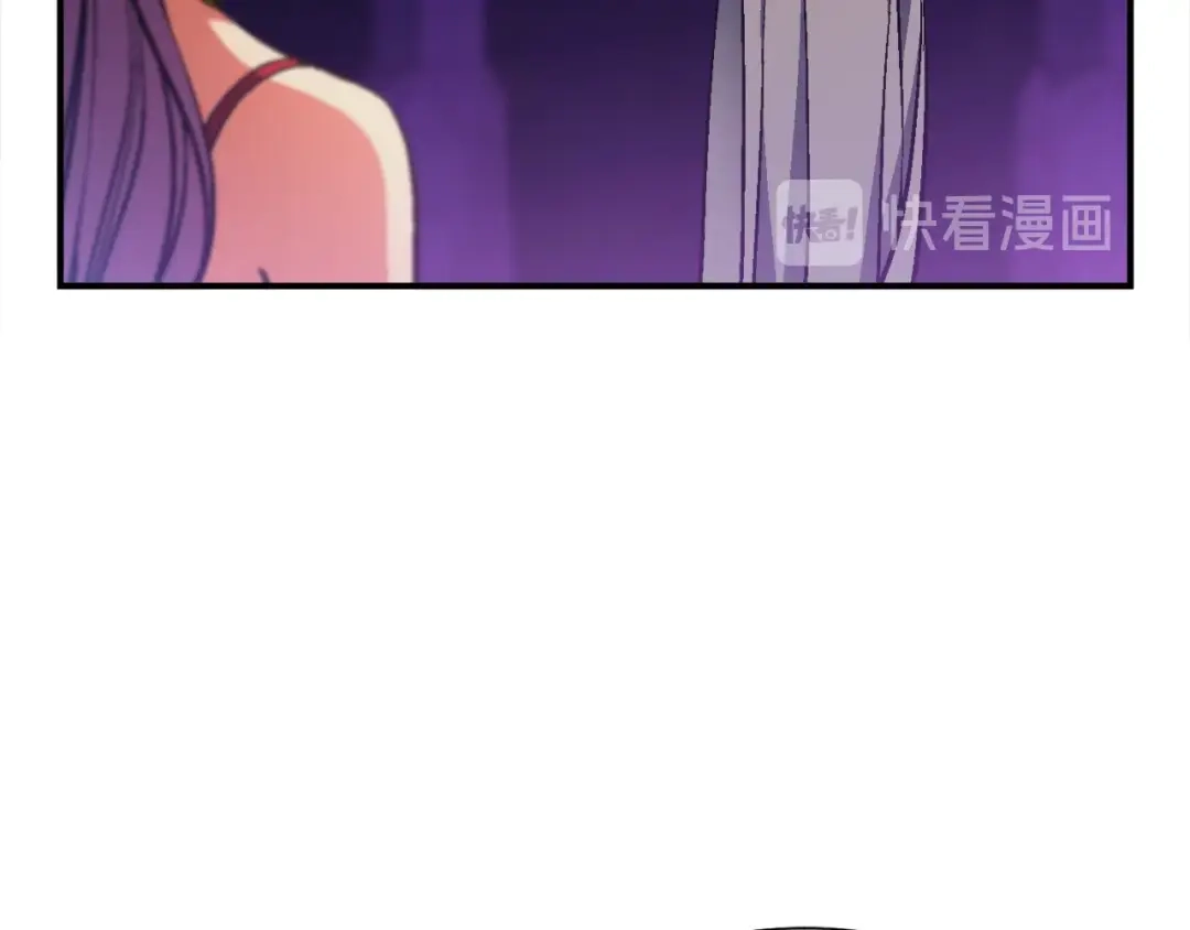 《月光雕刻师》第107话 我可开大了奥！ 第102页