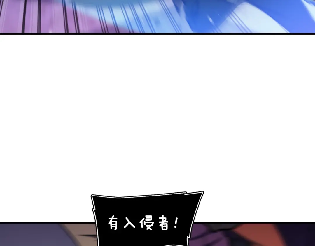 《月光雕刻师》第107话 我可开大了奥！ 第49页