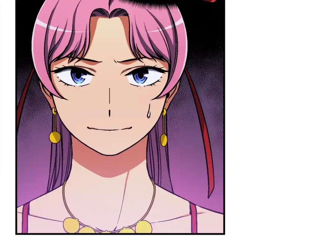 《月光雕刻师》第107话 我可开大了奥！ 第13页