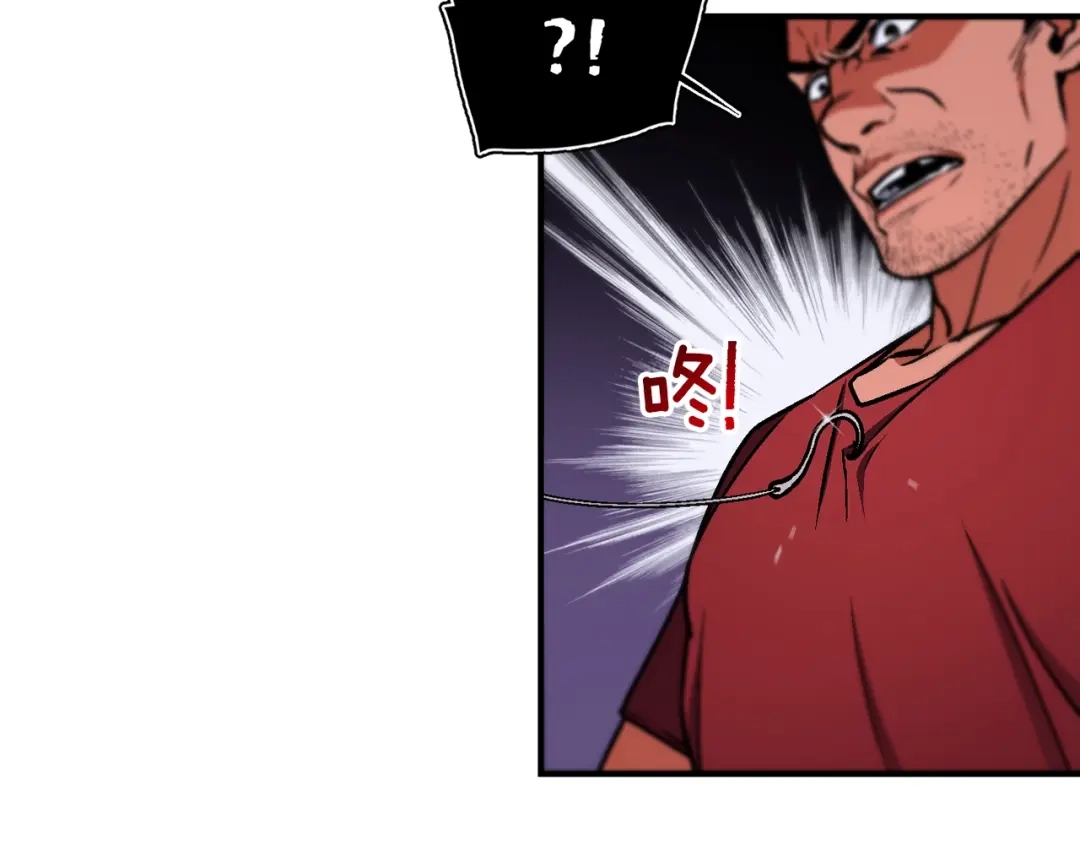 《月光雕刻师》第107话 我可开大了奥！ 第80页