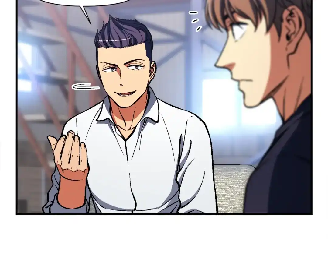《月光雕刻师》第109话 暗网玩家 第41页