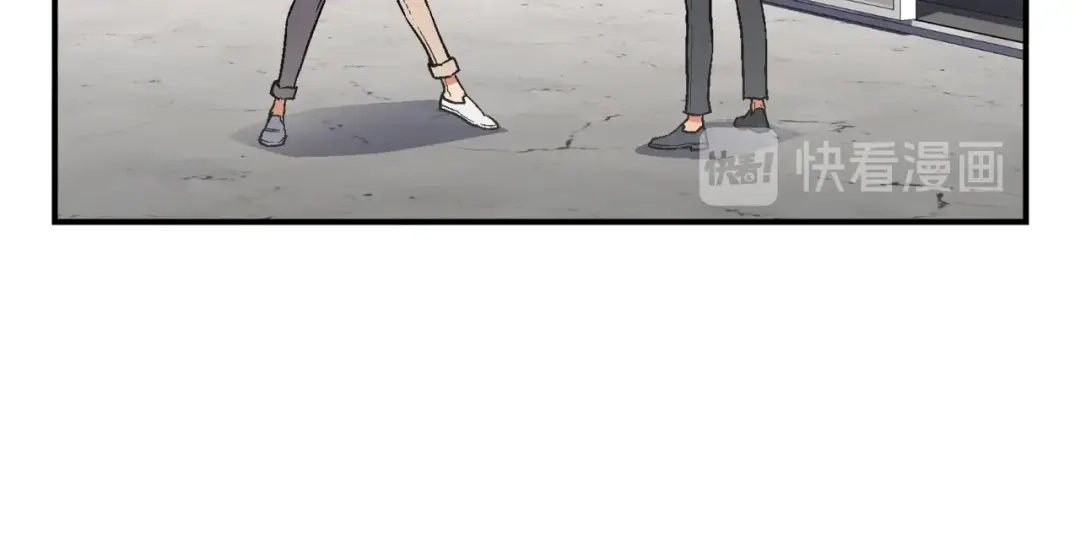 《月光雕刻师》第109话 暗网玩家 第54页