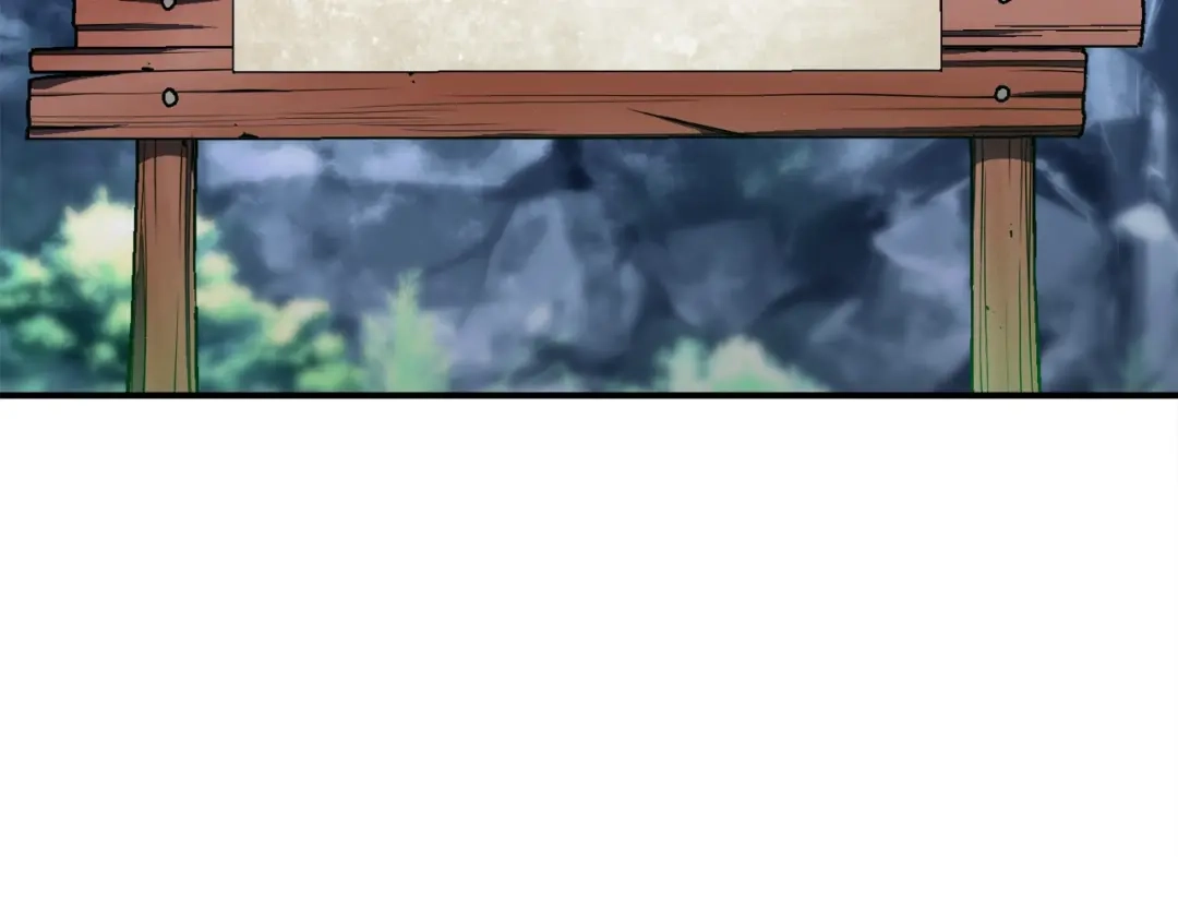 《月光雕刻师》第110话 王的邀约 第105页