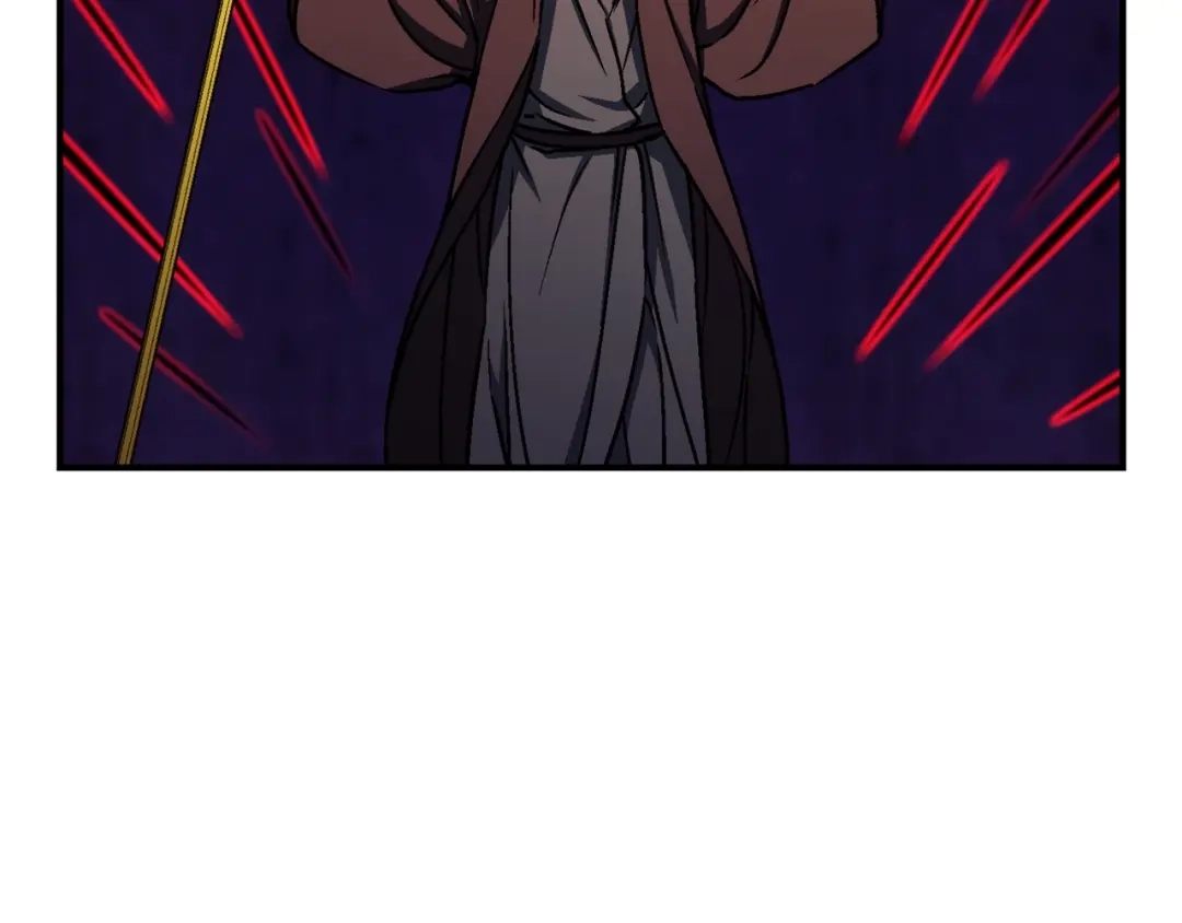 《月光雕刻师》第110话 王的邀约 第32页
