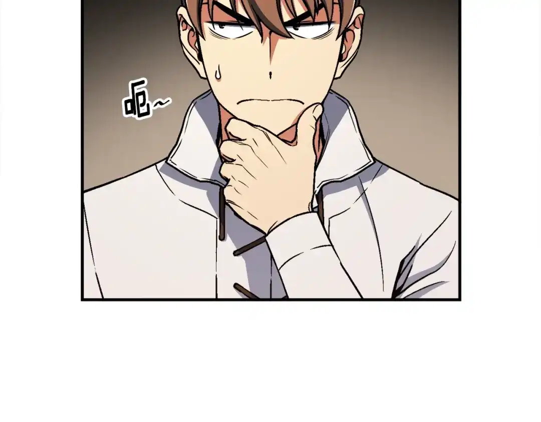 《月光雕刻师》第111话 未了的心愿 第36页