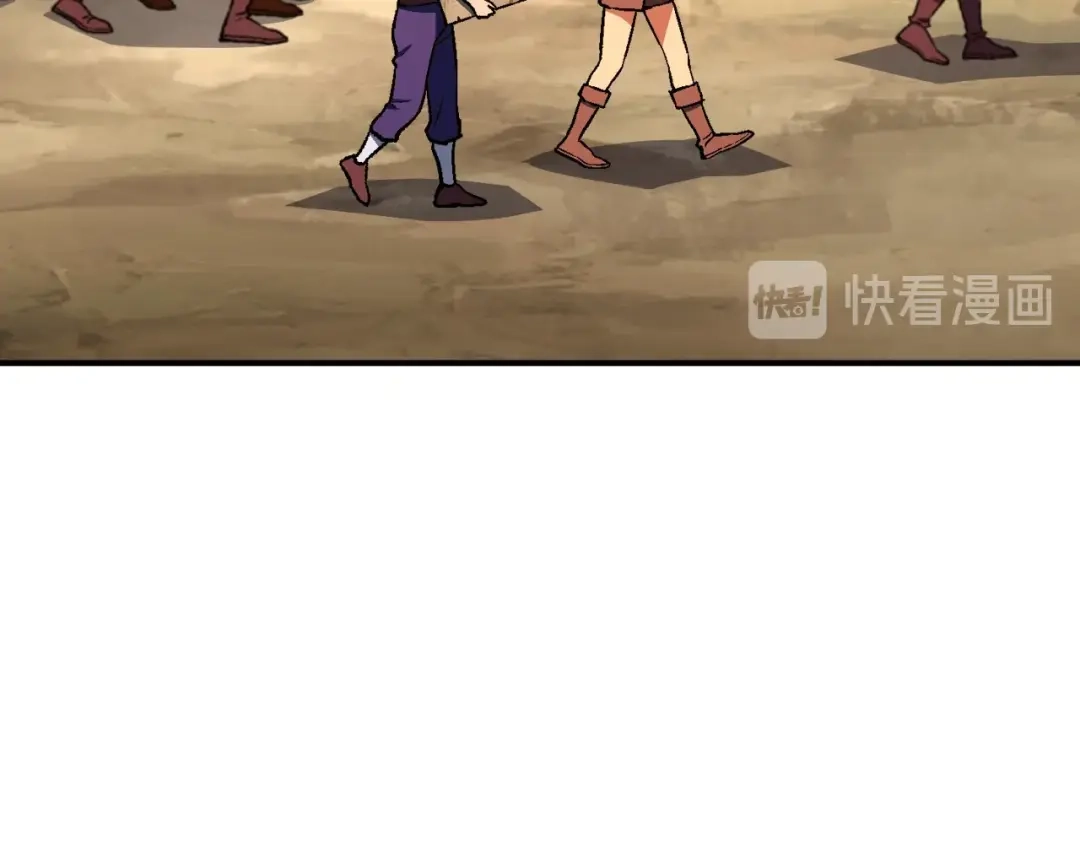 《月光雕刻师》第113话 雕刻师秀起来了！ 第26页