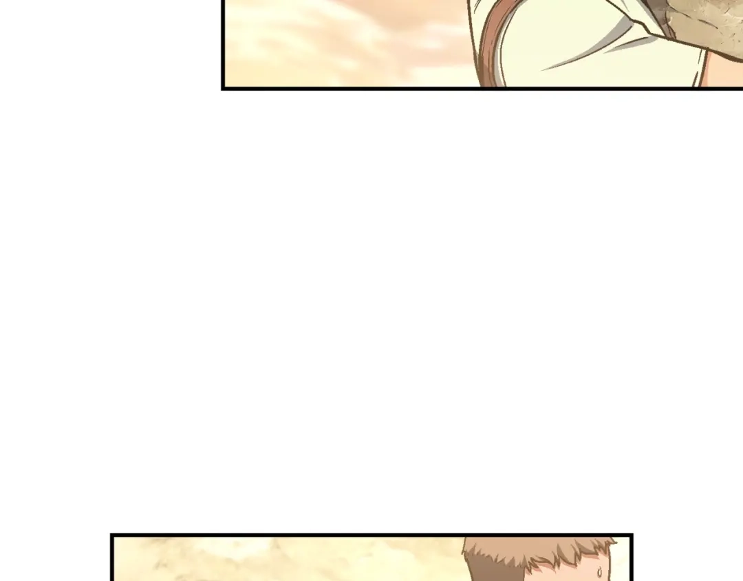 《月光雕刻师》第113话 雕刻师秀起来了！ 第30页