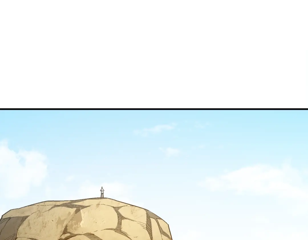 《月光雕刻师》第113话 雕刻师秀起来了！ 第102页