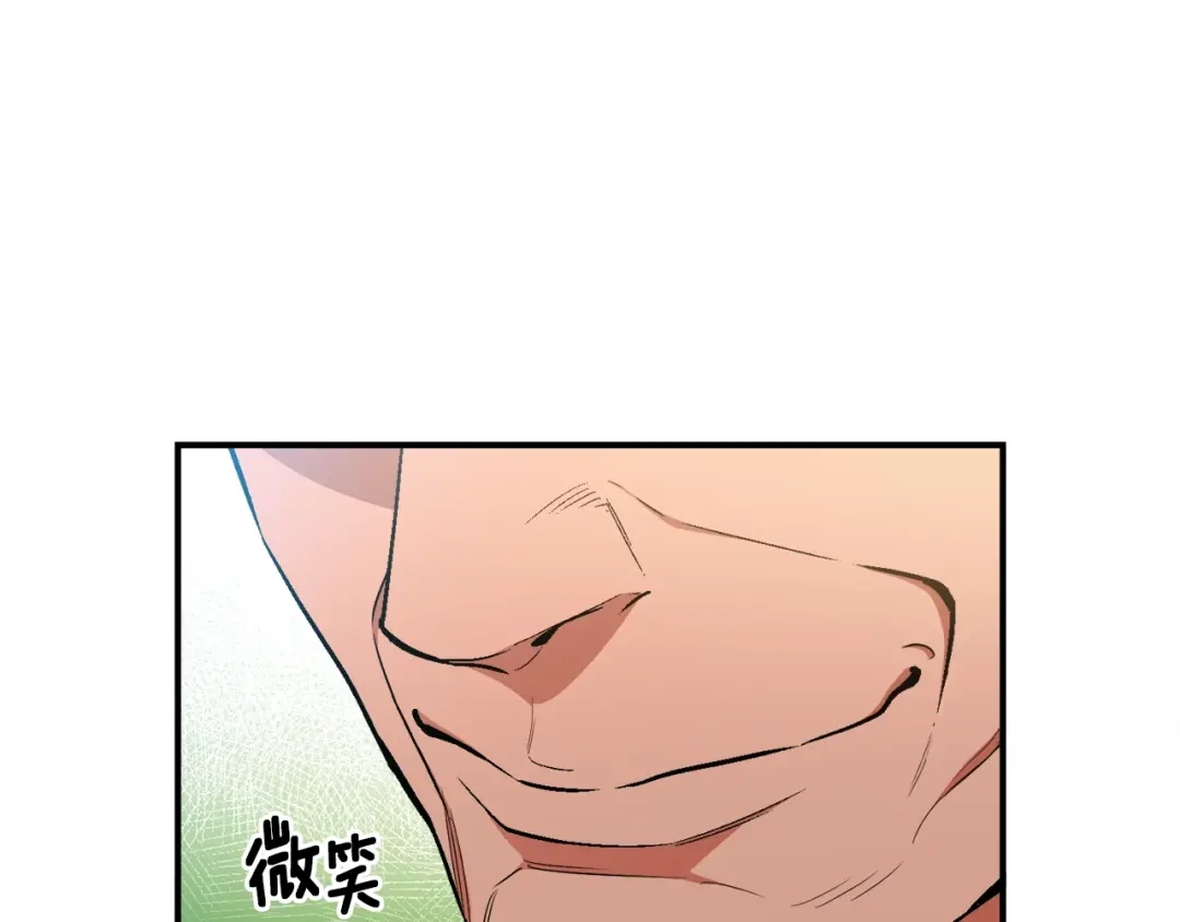 《月光雕刻师》第113话 雕刻师秀起来了！ 第60页