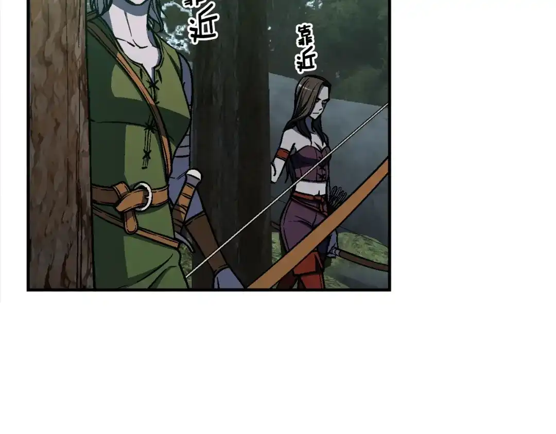 《月光雕刻师》第114话 你是猎物还是猎手？ 第107页