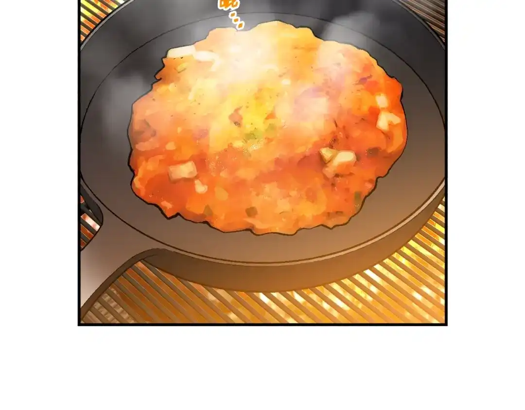 《月光雕刻师》第114话 你是猎物还是猎手？ 第57页