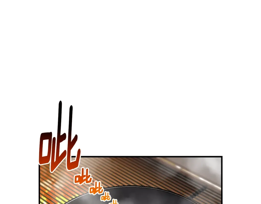 《月光雕刻师》第114话 你是猎物还是猎手？ 第56页