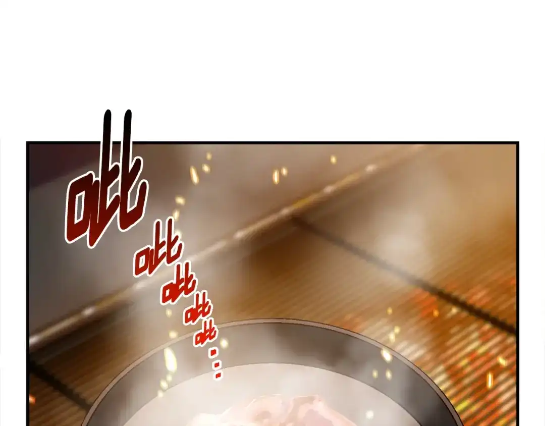《月光雕刻师》第115话 上吧厨子！ 第41页