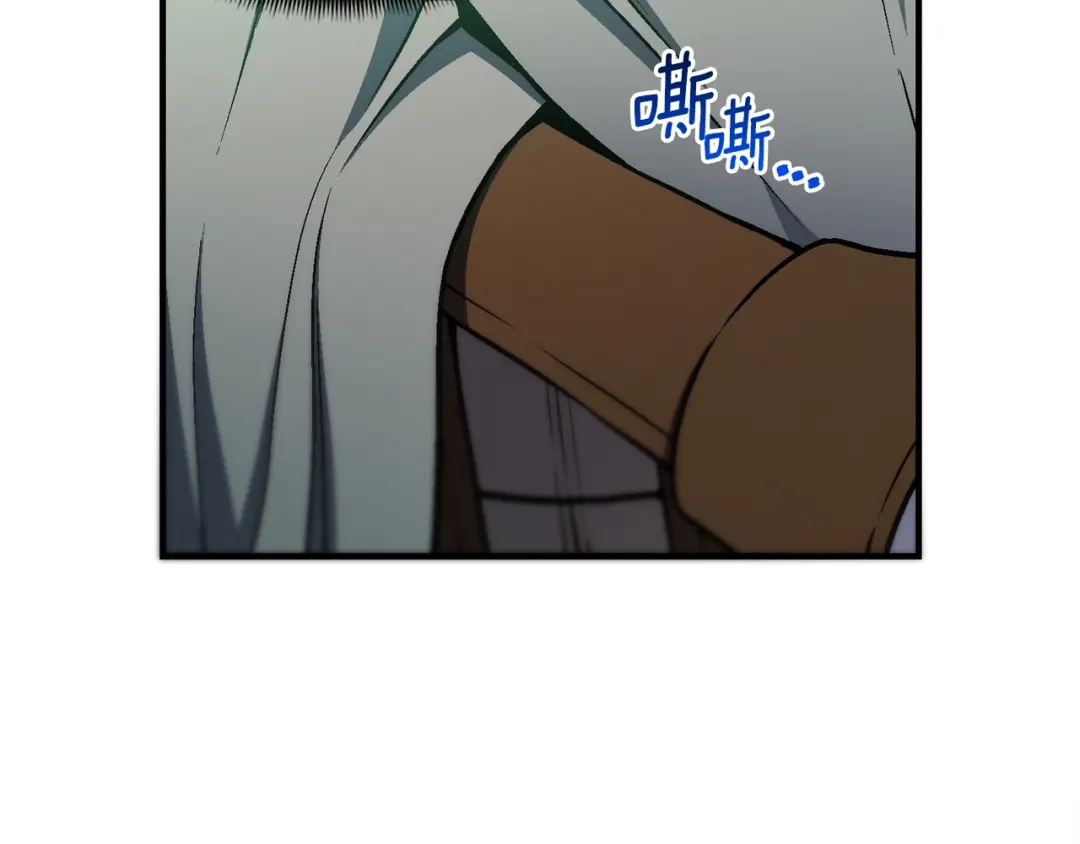 《月光雕刻师》第116话 扯头发大战 第84页