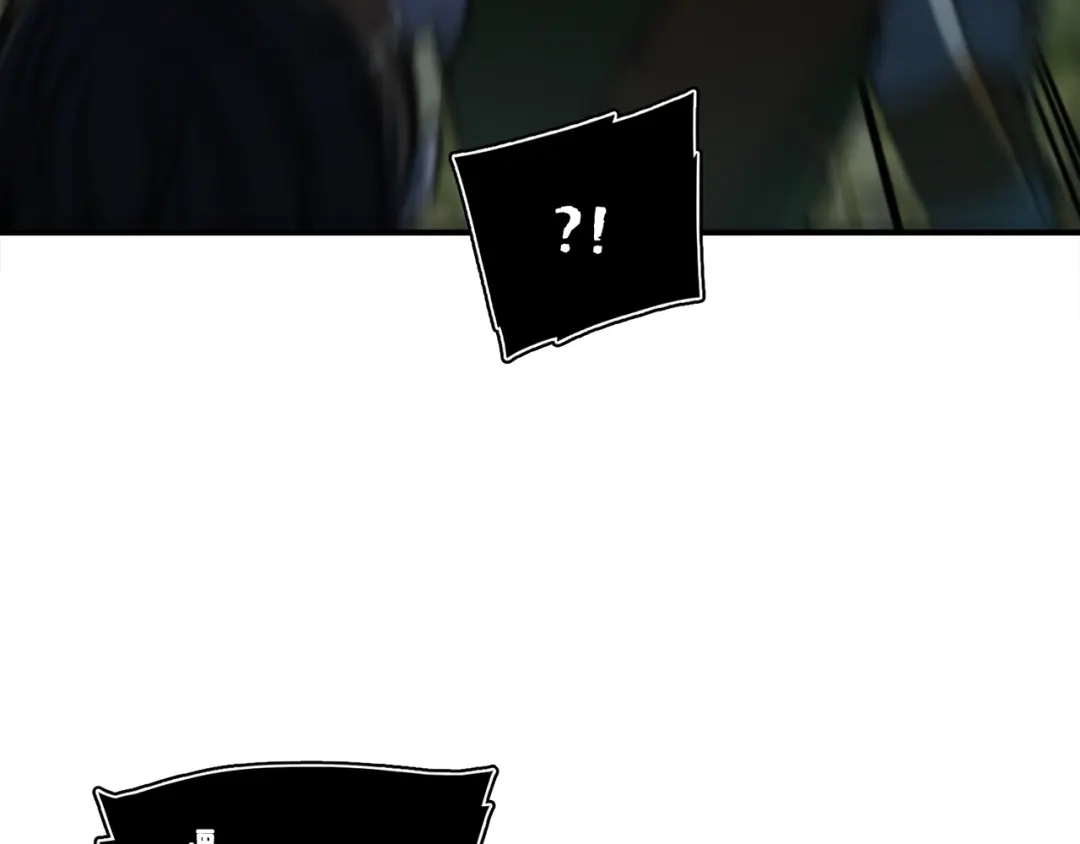 《月光雕刻师》第116话 扯头发大战 第9页