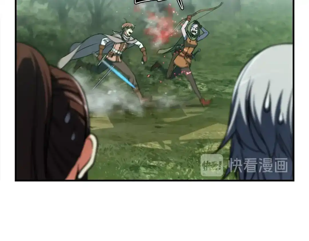 《月光雕刻师》第116话 扯头发大战 第106页