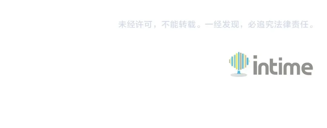 《月光雕刻师》第116话 扯头发大战 第123页