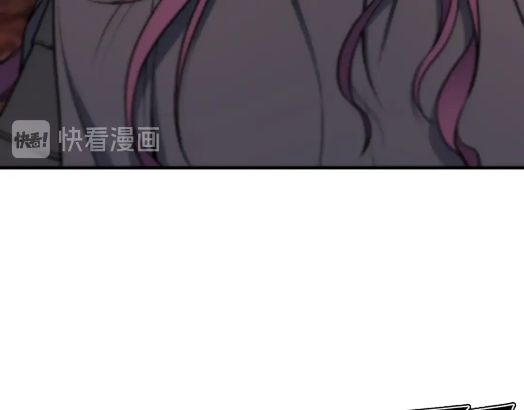 《月光雕刻师》第117话 下一季见！ 第75页