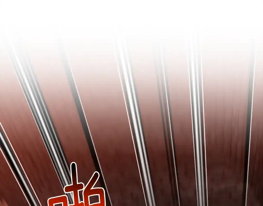 《月光雕刻师》第117话 下一季见！ 第69页