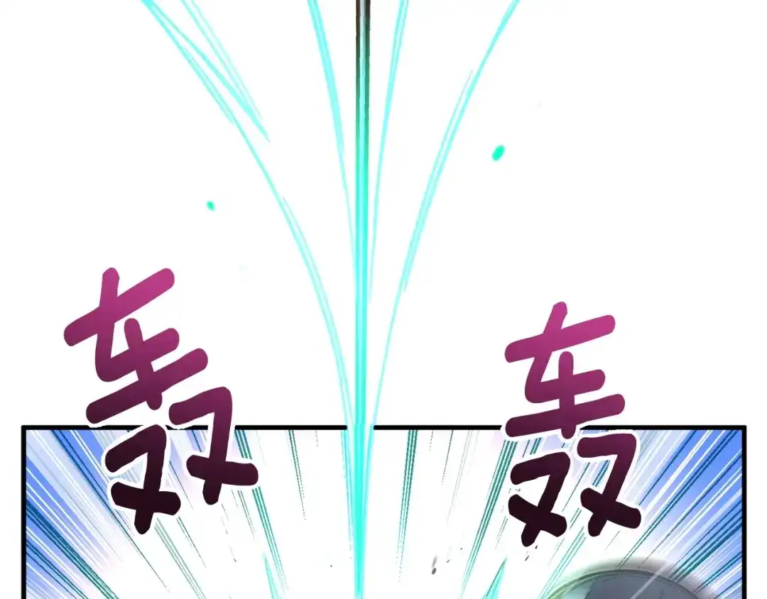 《月光雕刻师》第120话 巨型蚂蚁 第67页