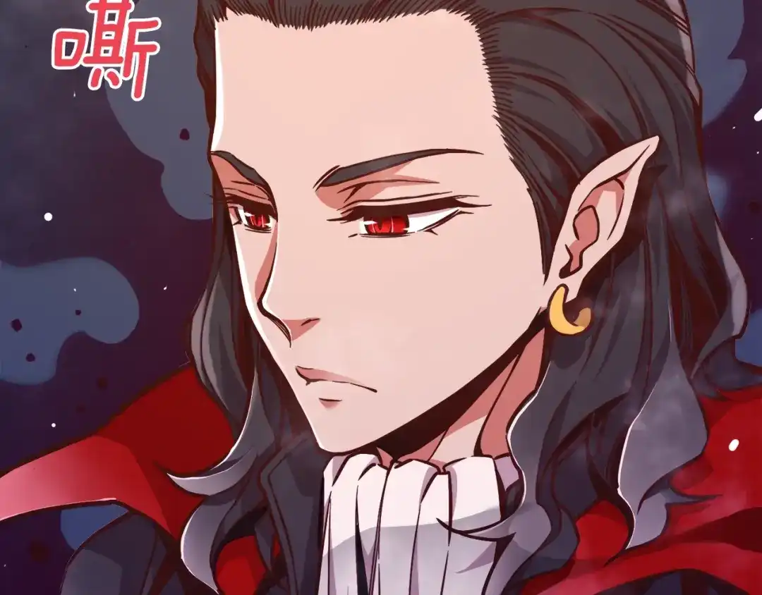 《月光雕刻师》第123话 种族战争 第103页
