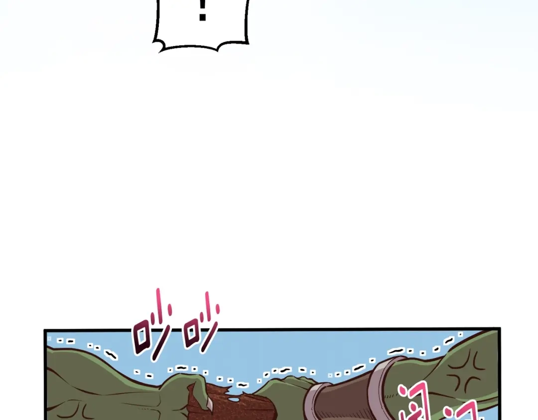 《月光雕刻师》第126话 继续进攻 第101页